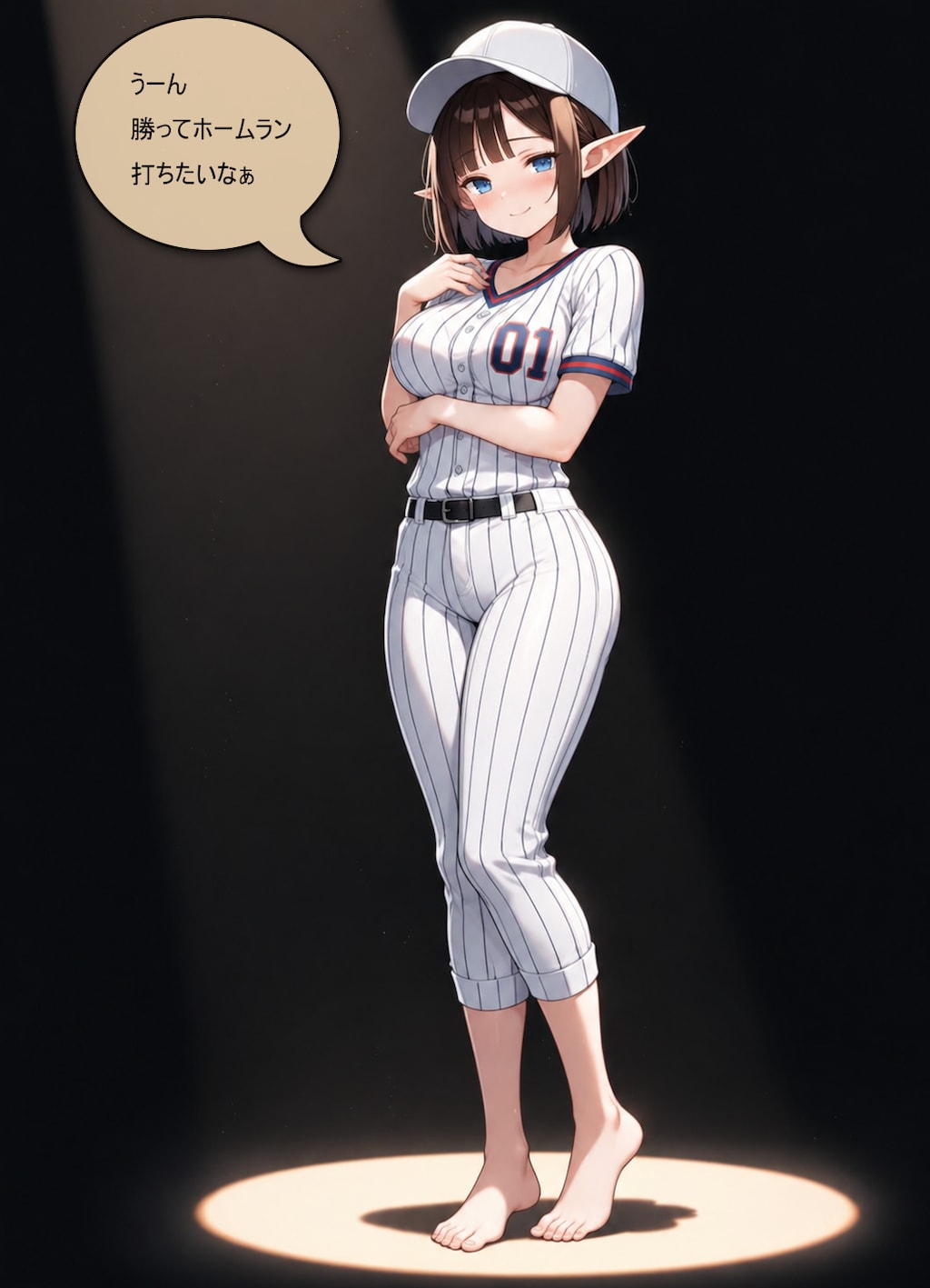 野球拳エルフ野球
