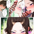 強気だけど実はチョロすぎる幼馴染ギャルー付き合った翌日と海水浴編ー3 7枚目