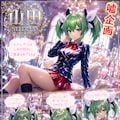 NEEDLESS　山田　クルス・シルト 4枚目