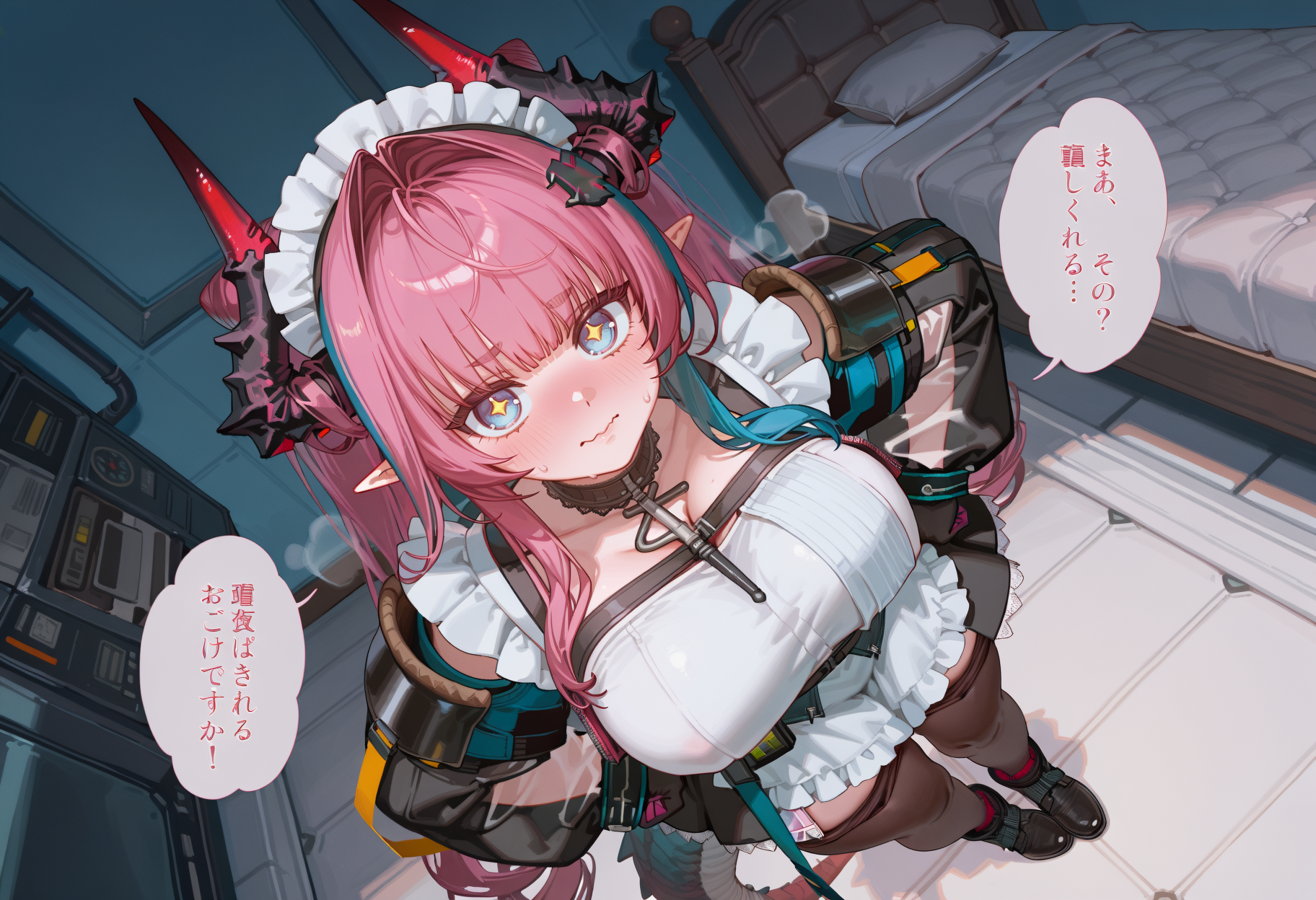 もうすぐイヴォンヌピックアップが来る…