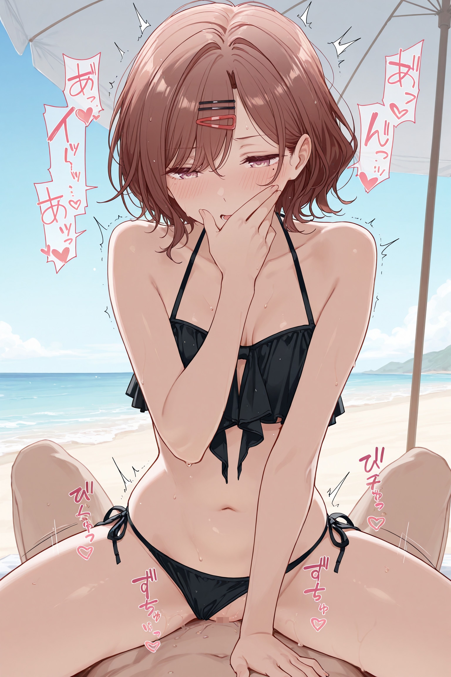 樋口〇香｜ビーチエッチ