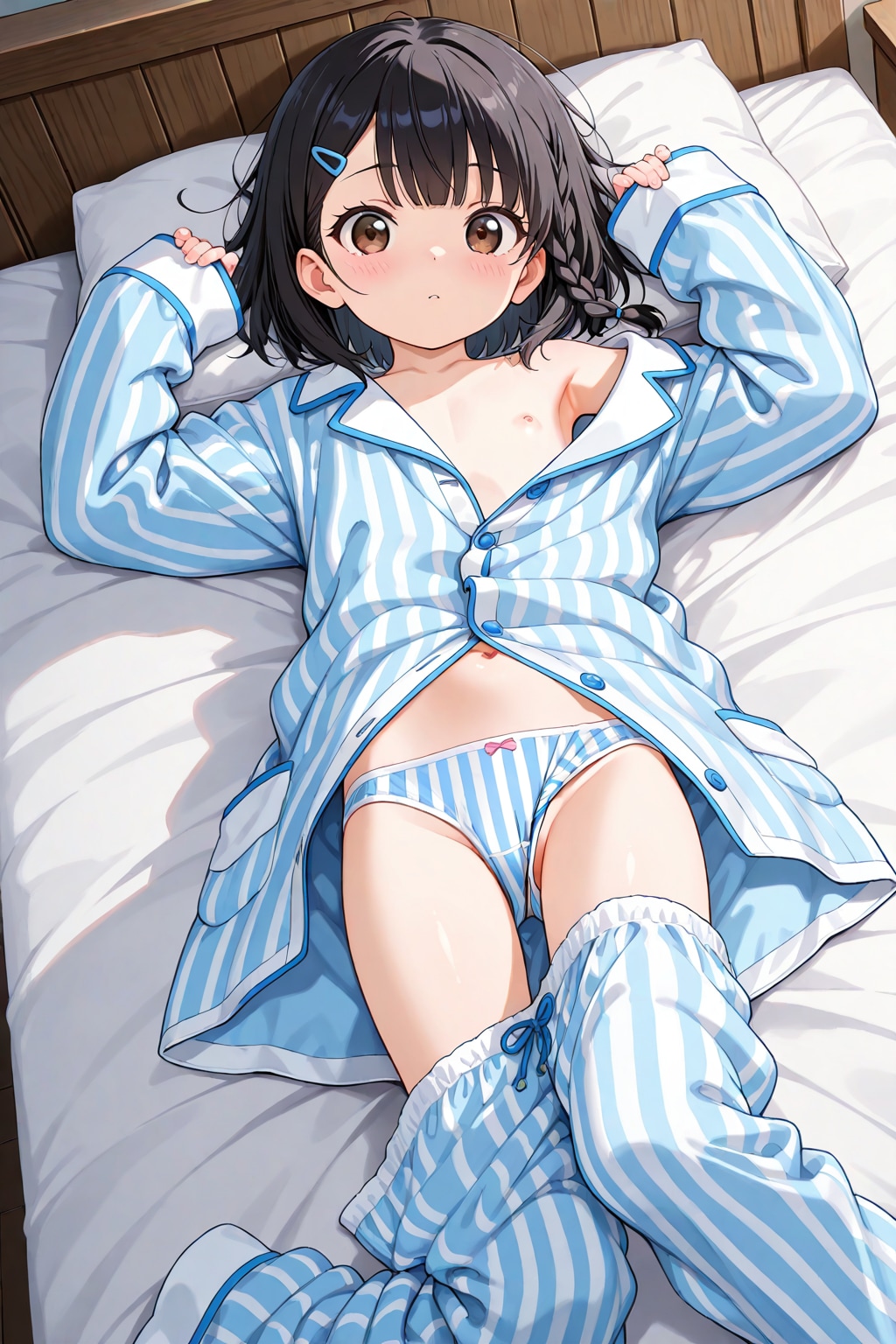 その前と後