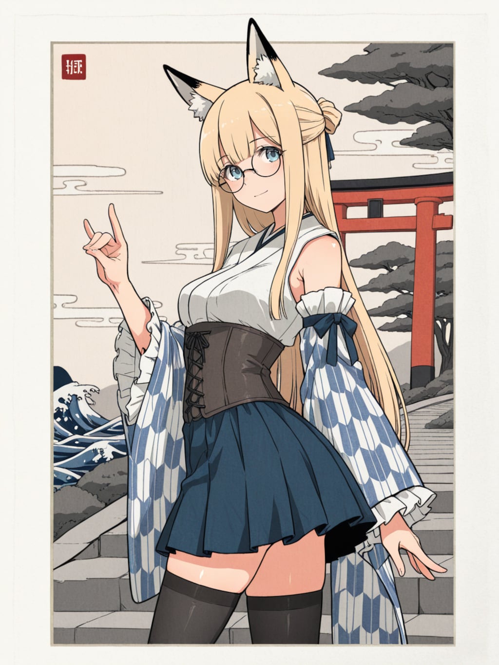 メンシちょい出し4