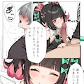 南宮羽 5枚目