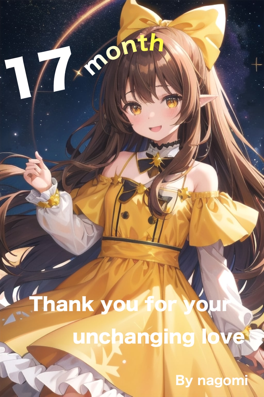 リバイバル記念撮影📷💛💫