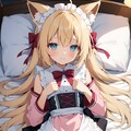 エメラルド 3枚目
