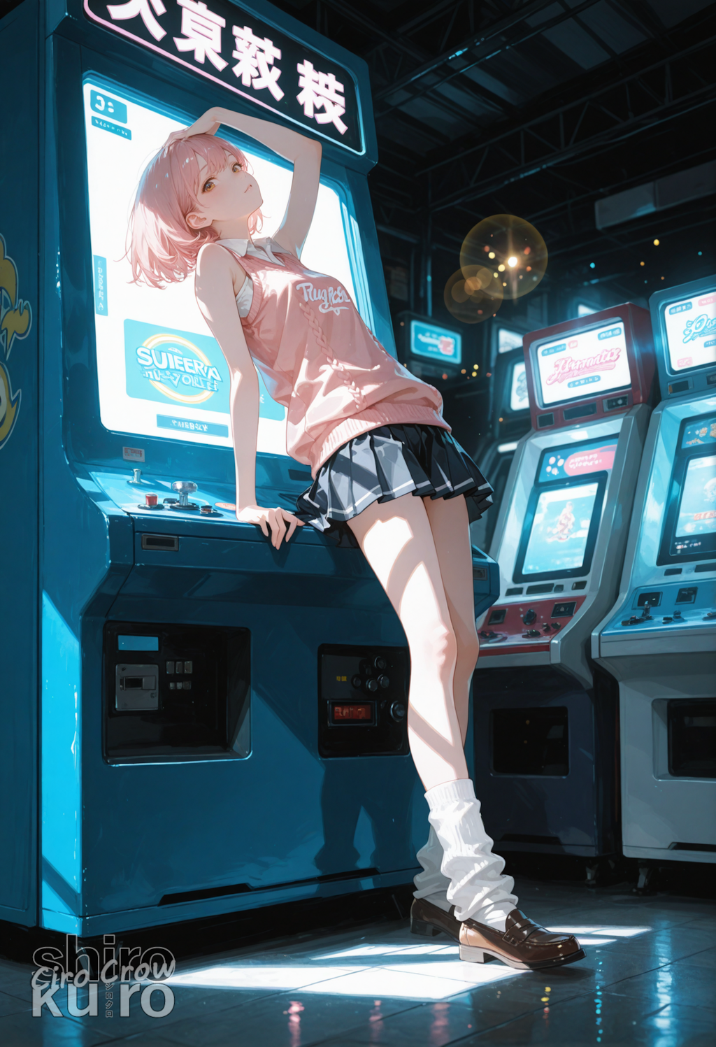 ゲーセン