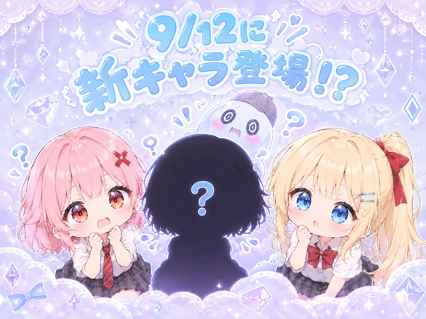 新キャラ！？ | の人気AIイラスト・グラビア