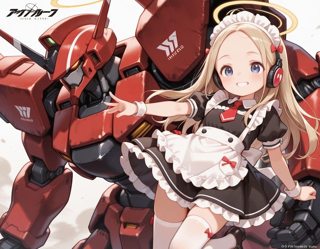 ロボとおでこちゃん