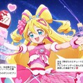 キュアアイドル、バレンタインデーチョコをファンに配りながら歌う 2枚目