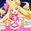 キュアアイドル、バレンタインデーチョコをファンに配りながら歌う 4枚目