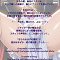 アリシア・アルクトゥールス(黒獣) Alicia Arcturus(kuroinu) 2枚目