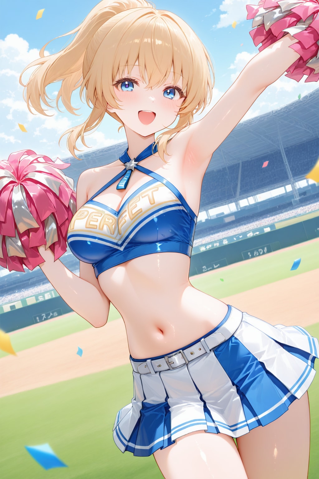 きょうのチアガール　260706