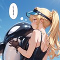 浮き輪膨らます女の子 2枚目
