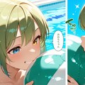 浮き輪膨らます女の子 9枚目