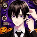 リボンな、ハロウィンの黒髪短髪男性★その3 6枚目