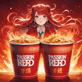 情熱の赤を食べつくせるか！ 2枚目