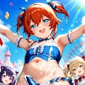 夢の国へようこそ！ 2枚目