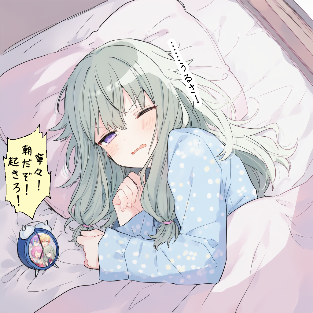 草薙寧々★HAPPY BIRTHDAY★