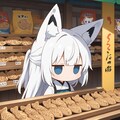 にゅむっ 2枚目