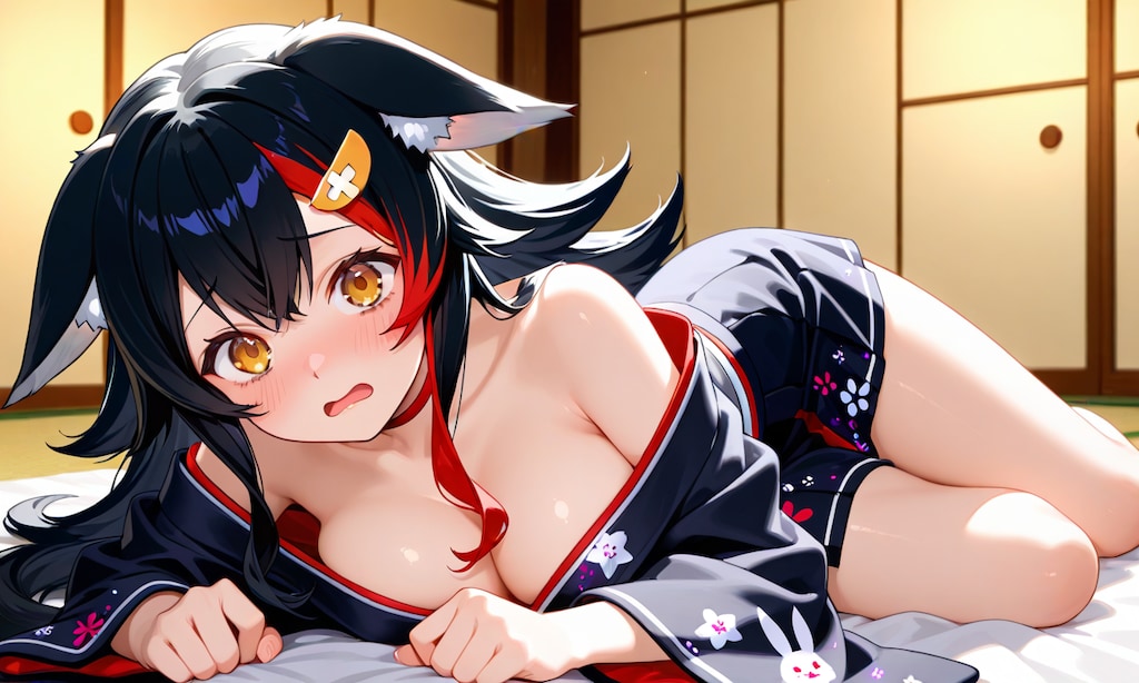 ミオ
