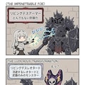レオタード化の能力 2枚目