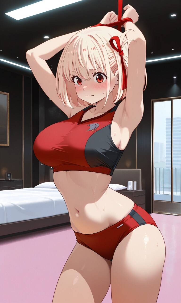 錦木千束