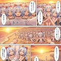 リコちゃん達と遊ぶ司令のウェブトゥーン#∞3 6枚目