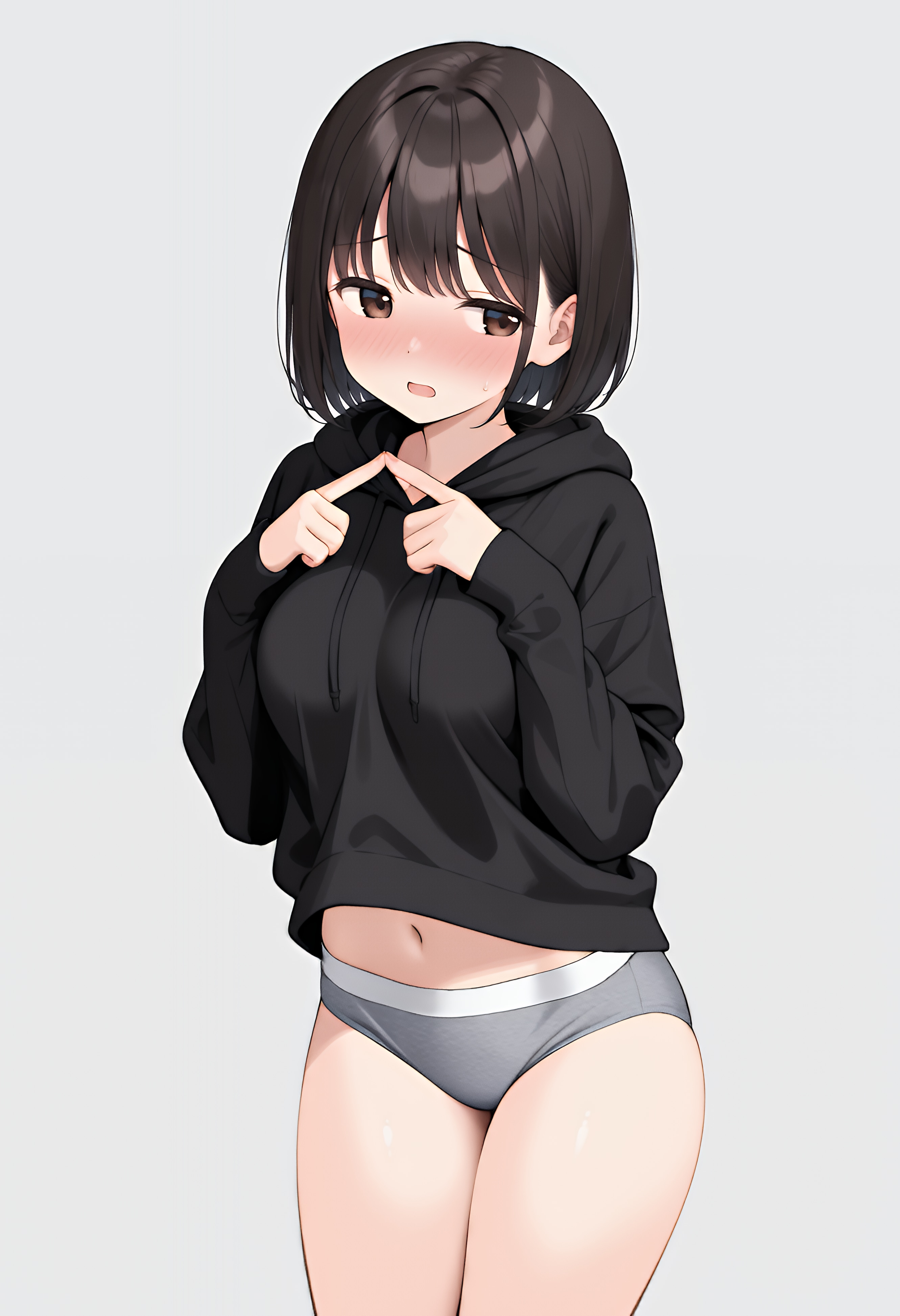 家着