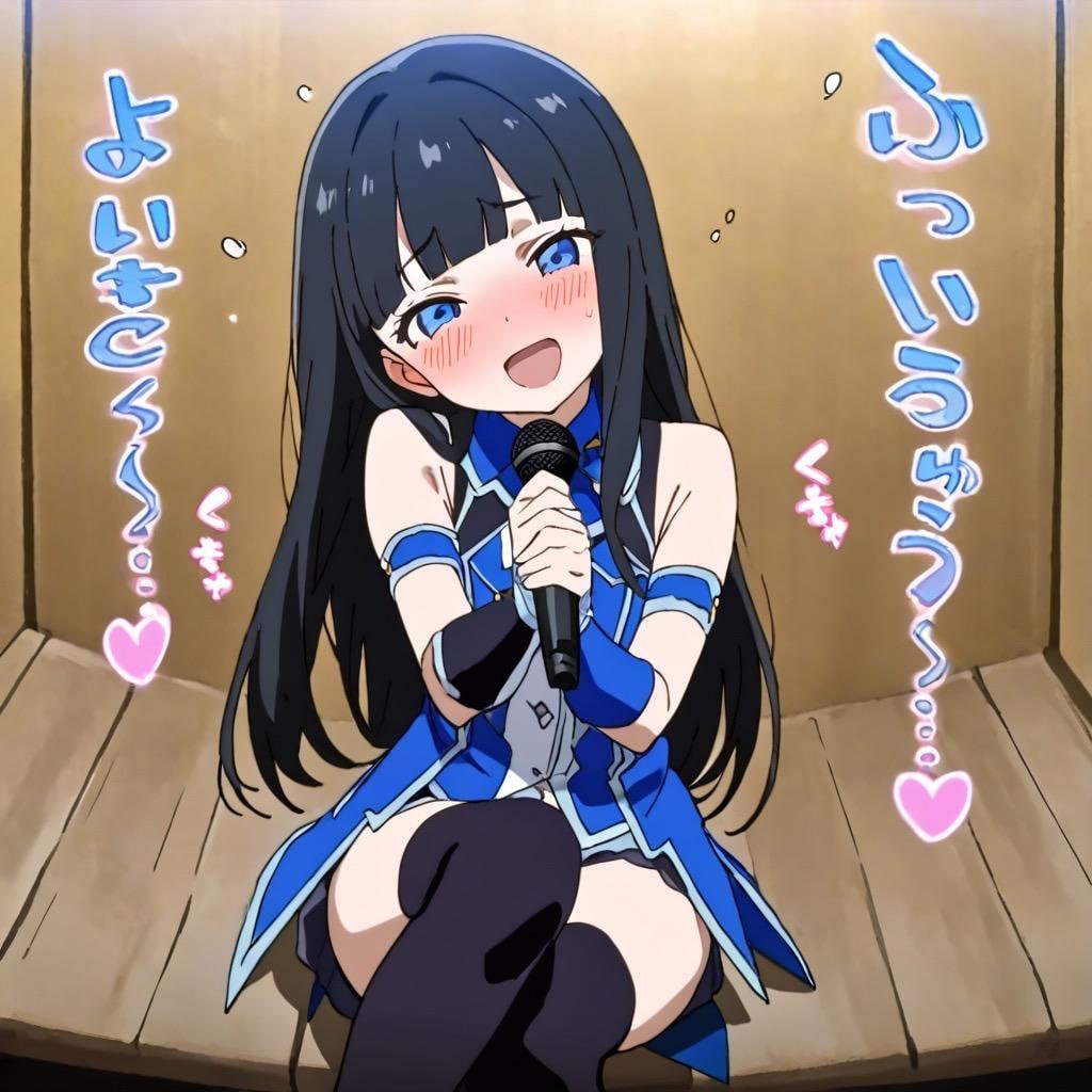 聴いてください♪