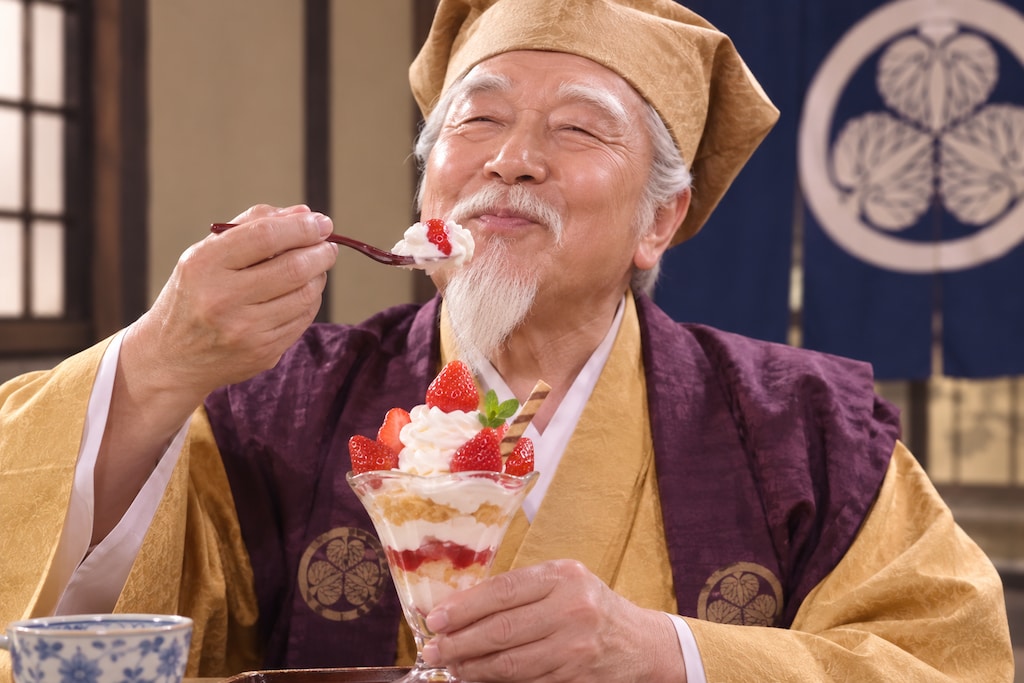 黄門様