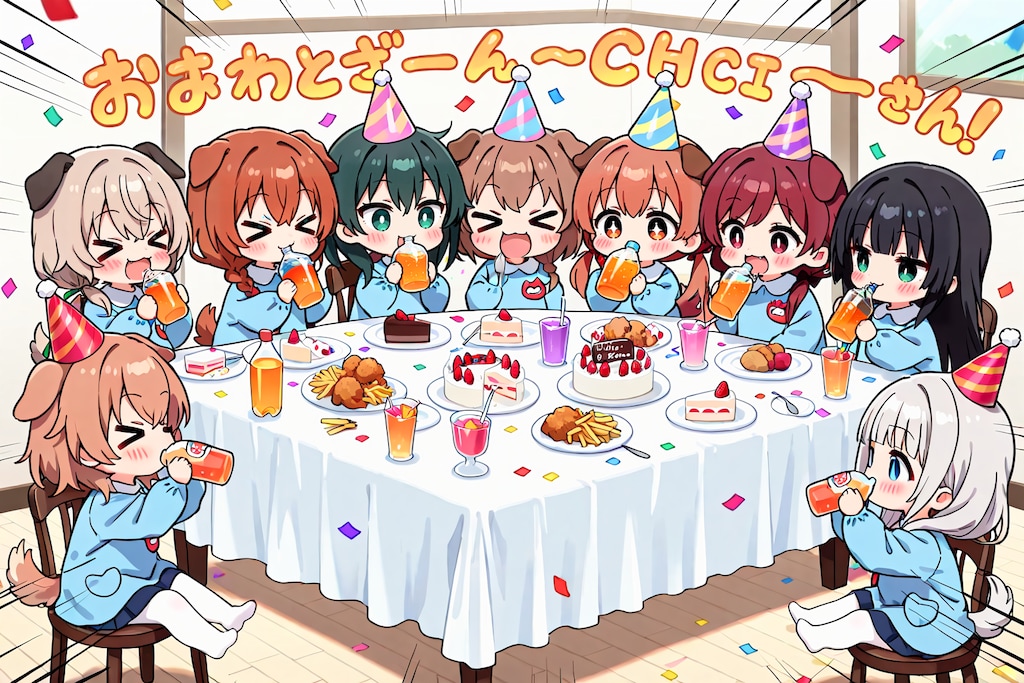 いぬみみようちえんのぼうねんかい！