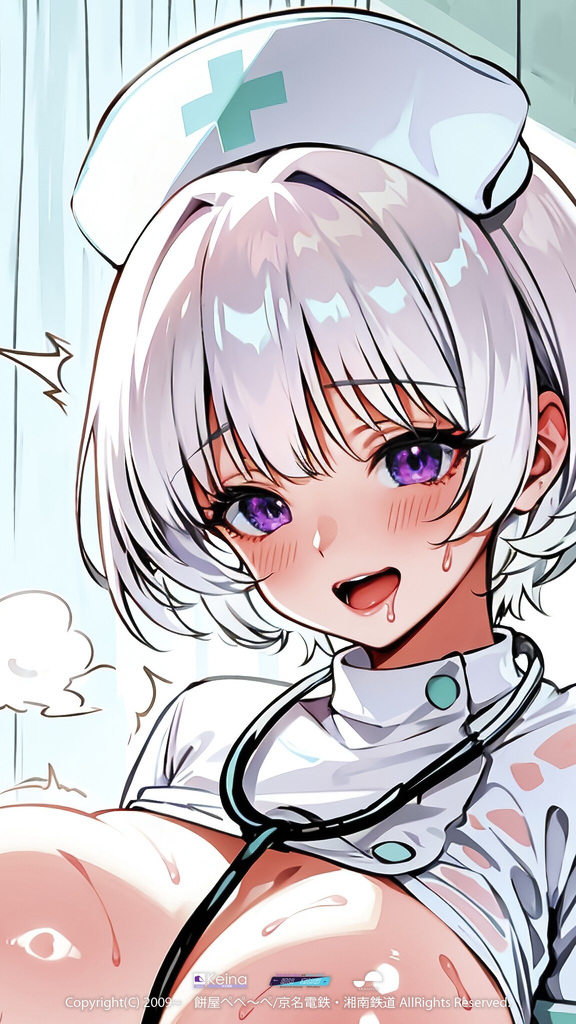 何を診たのでしょうか？弊社キャラクター【けい あいな】