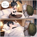 藍音ちゃんでウサギとカメ 3枚目