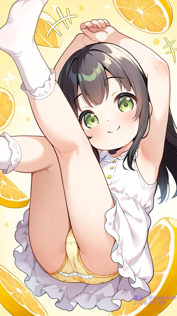 ビタミンカラー