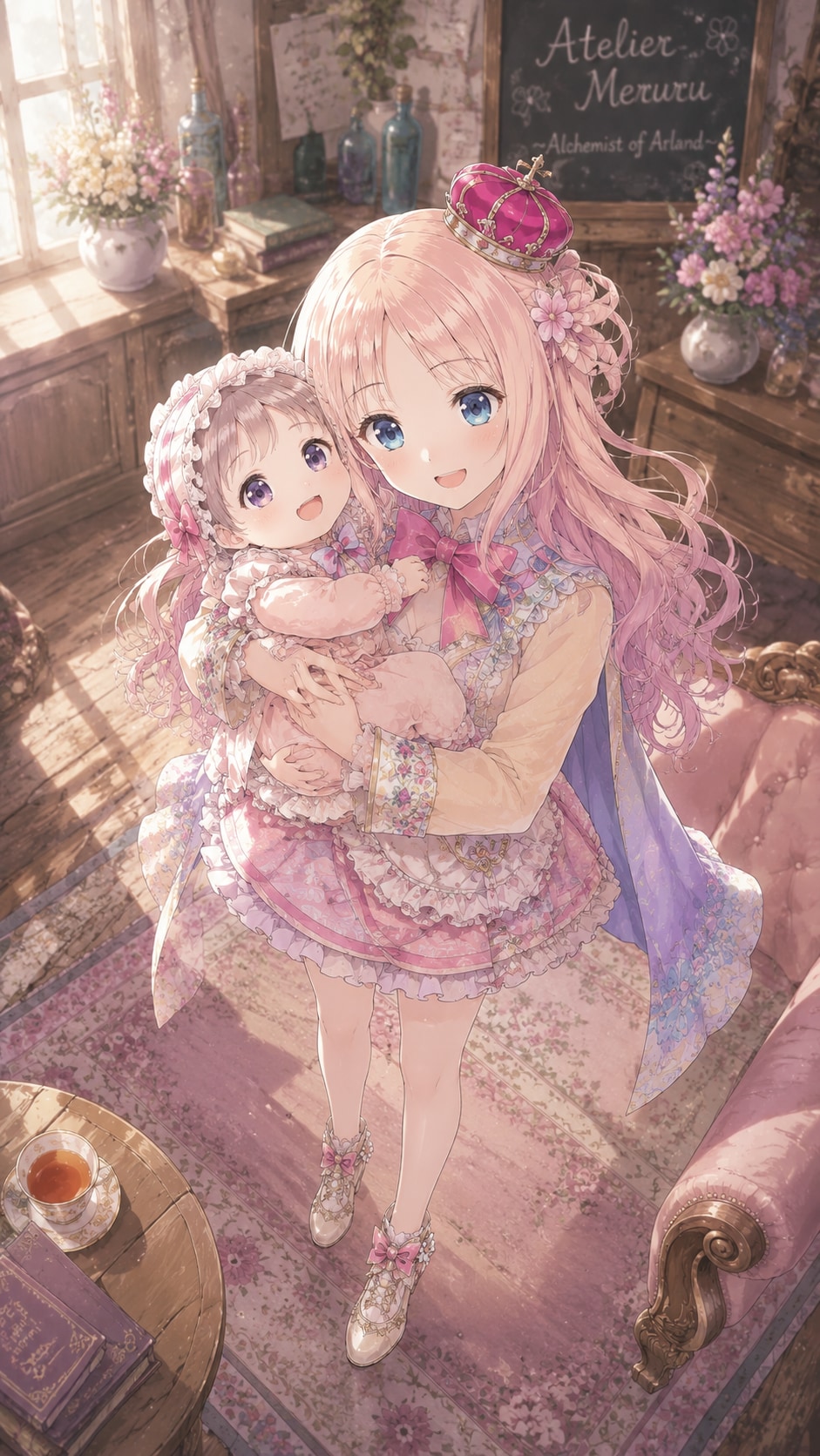 メルルのアトリエ『ほーら、パパが帰ってきましたよー♡』