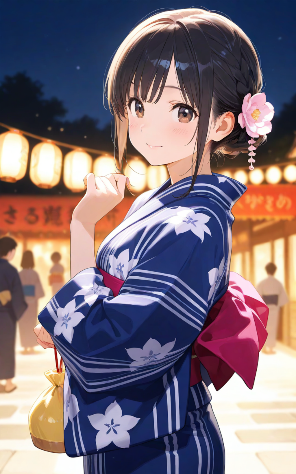 お任せシリーズ　#17