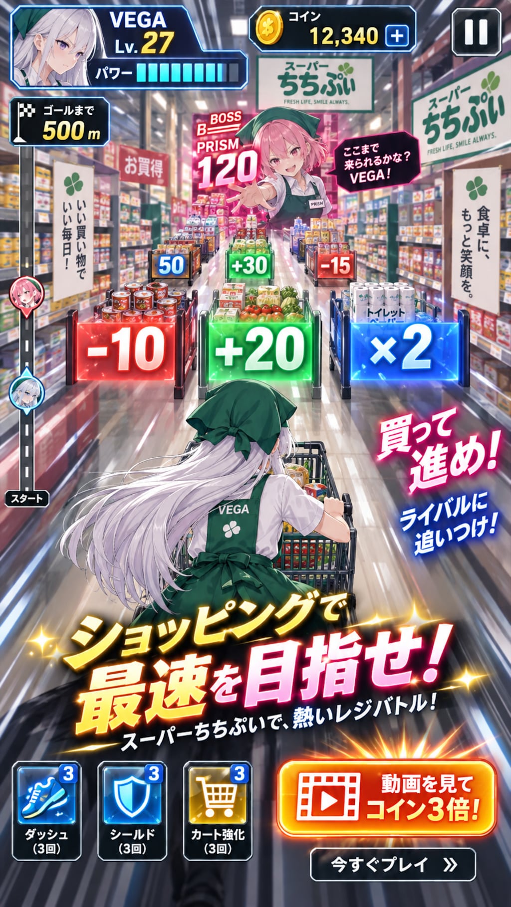 SIMPLEシリーズシリーズ