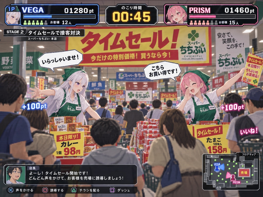 SIMPLEシリーズシリーズ