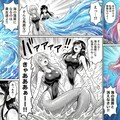 水中の激突💥マーキュリーVS水中戦用競泳水着女怪人（ドロイド）！・・いかに水中で自由自在に動けようと？水自体を操れるマーキュリーには敵わない💦 3枚目