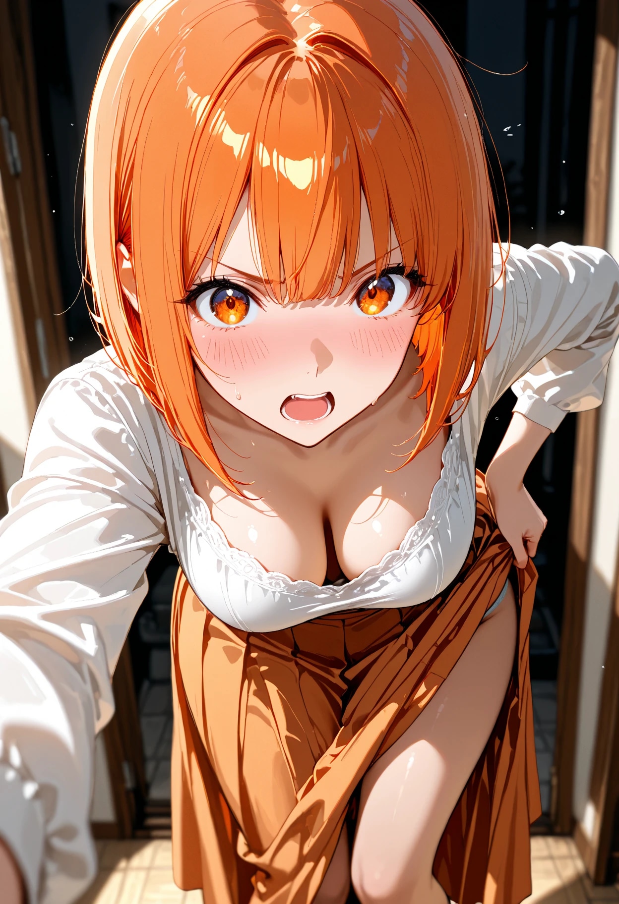 今、見てたよね？
