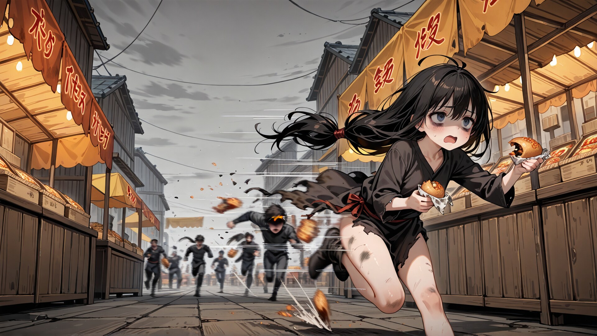 窃盗 (ダークファンタジー)