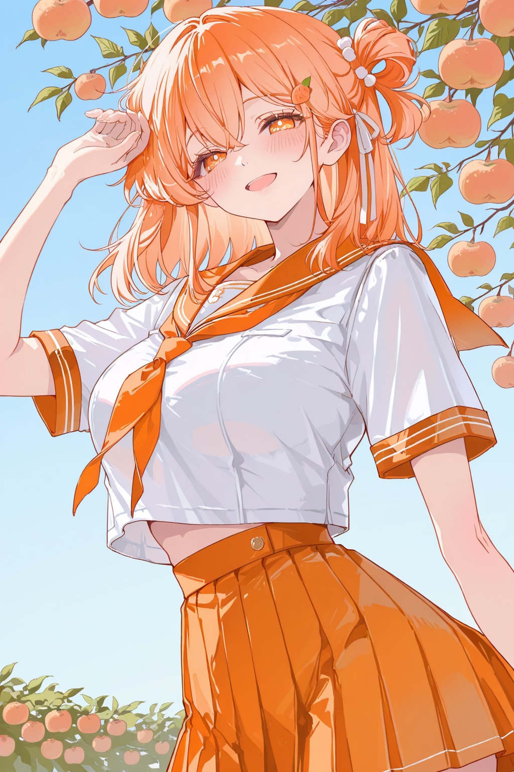 おはよう