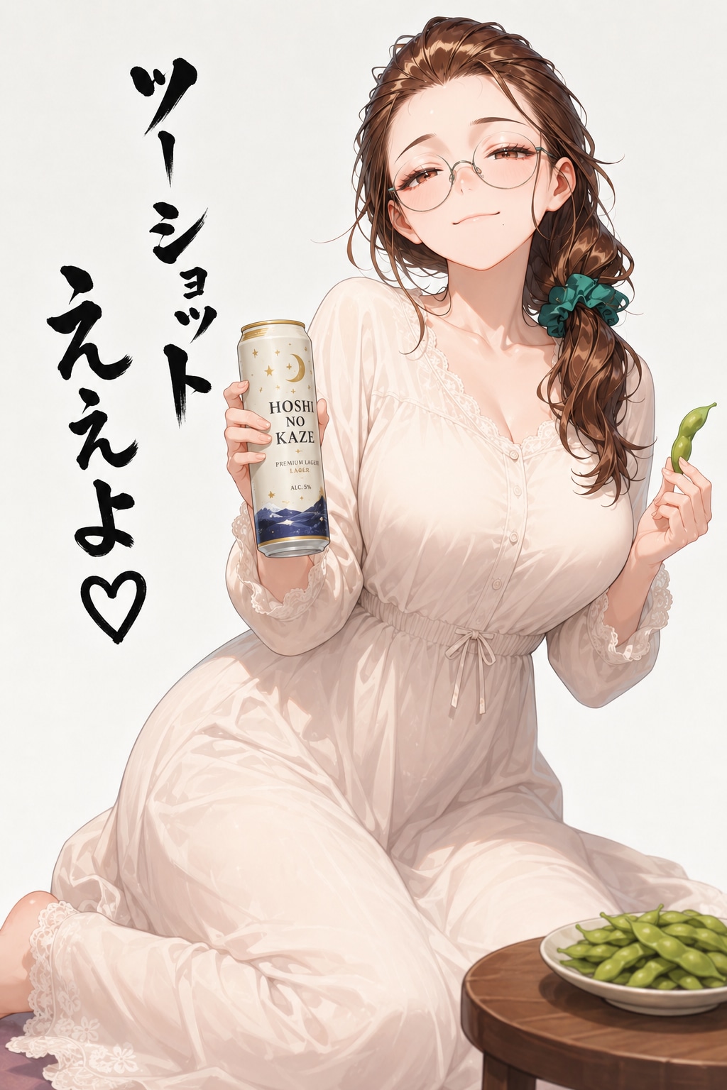 ツーショットOKでふ