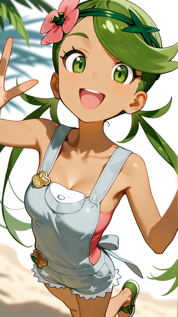 マオ