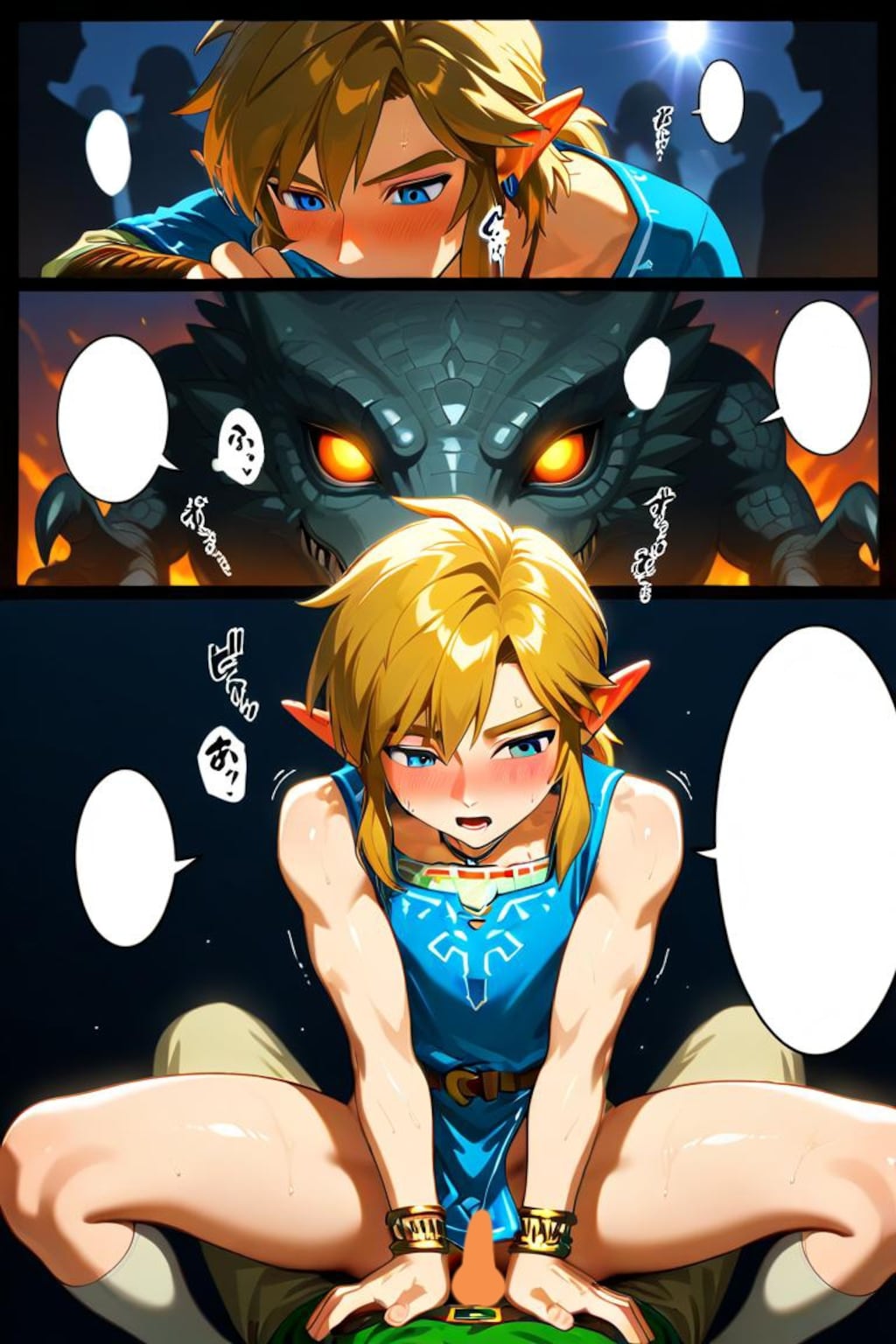 ゼルダの伝説　リンク