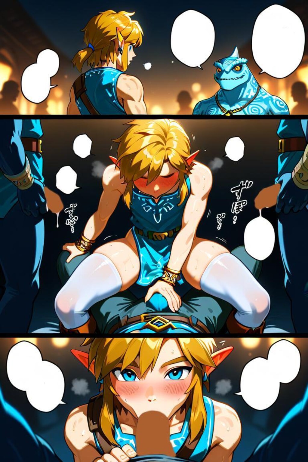 ゼルダの伝説　リンク