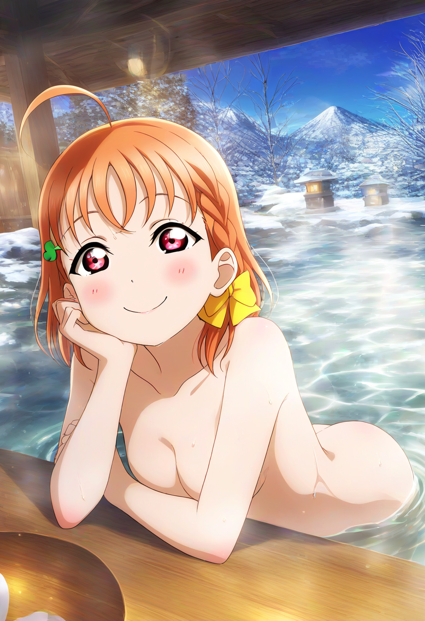温泉