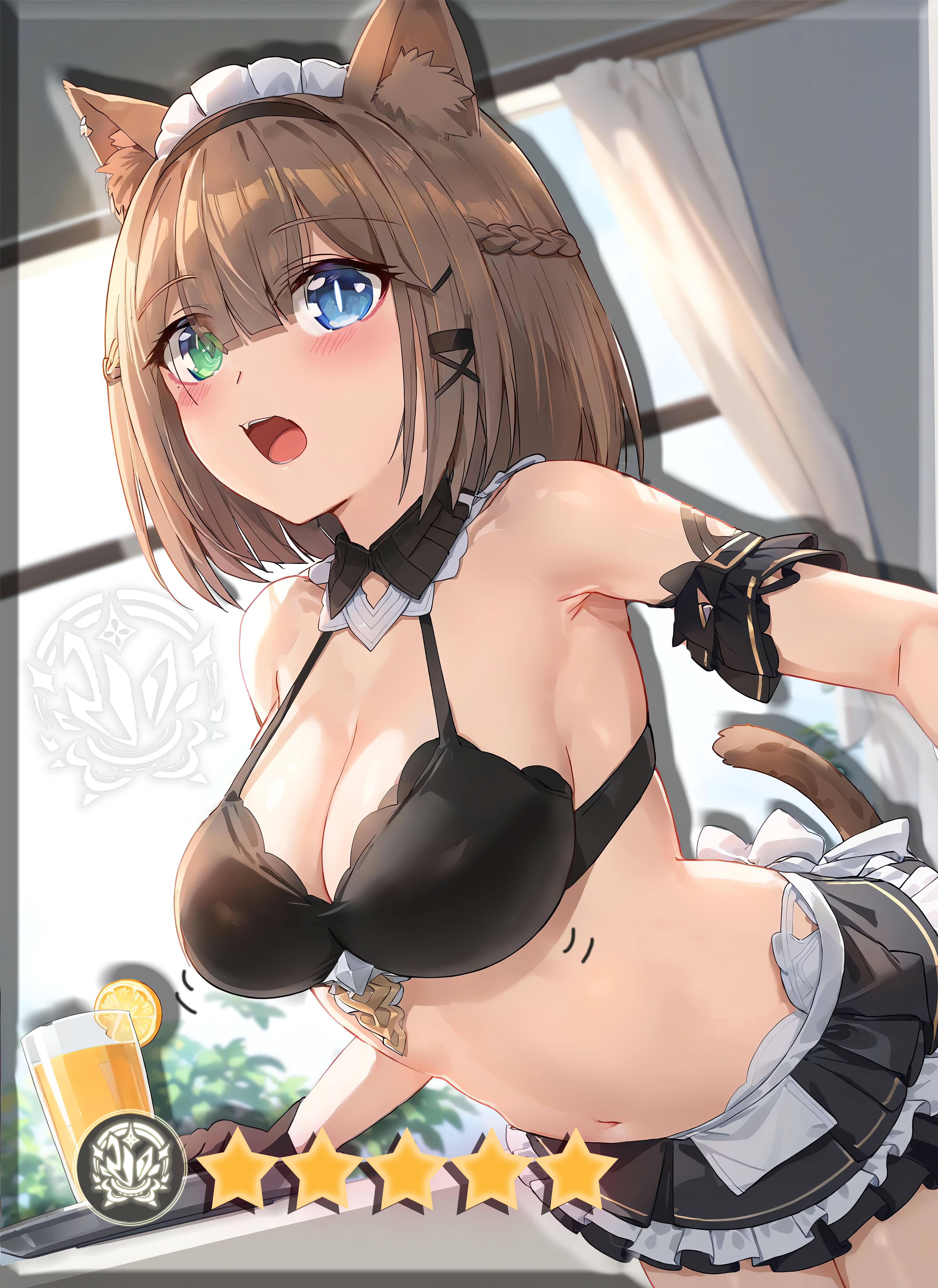 限定★5光円錐「制服集め（幸運）」