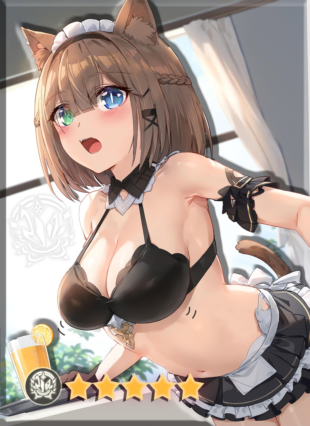 限定★5光円錐「制服集め（幸運）」